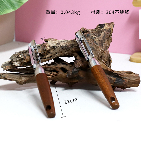 2308-304 Wood dual-purpose planer knife