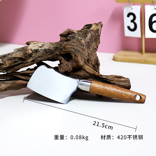 2876-420 Yuemu knife