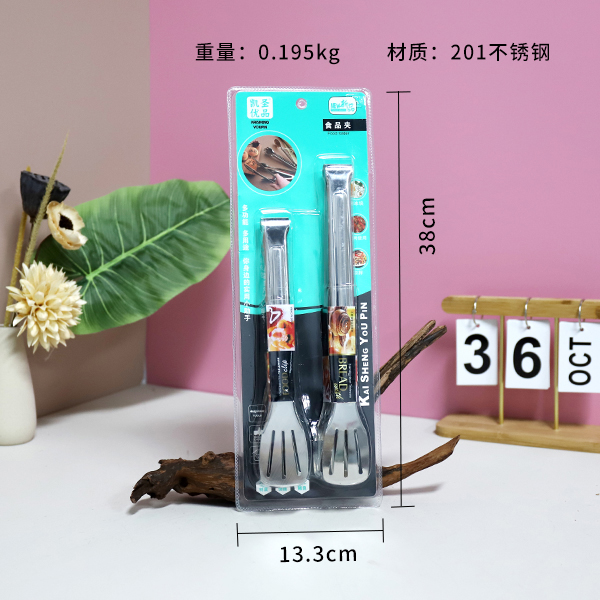 K-663 size food clips