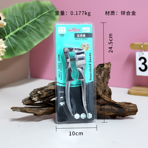 K-100 Garlic Press Dual-purpose Double Bubble (Large Alloy)