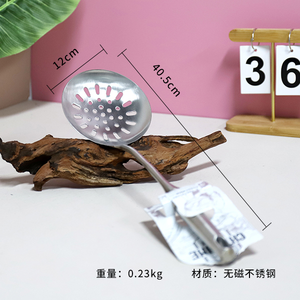 TF-262 Athens Big Leak