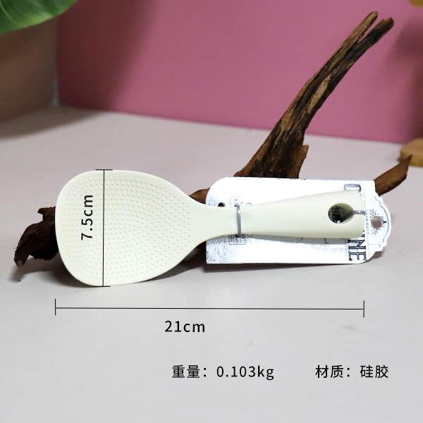 TF-4549 Stand up silicone rice spoon