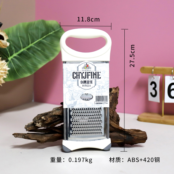 TF-646 elegant kitchen non-slip single-sided planer