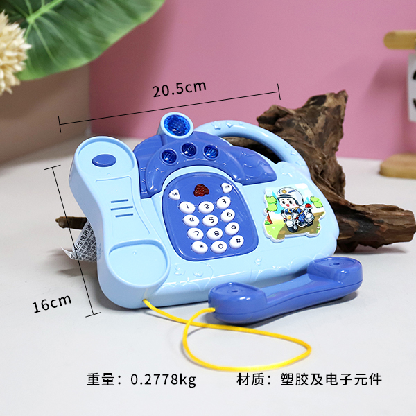 33838 Police Story Learning Phone