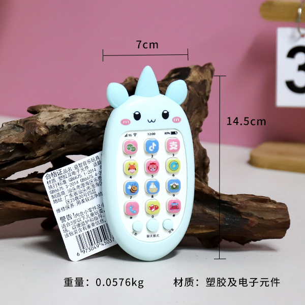 33822 Unicorn mobile phone package with rope