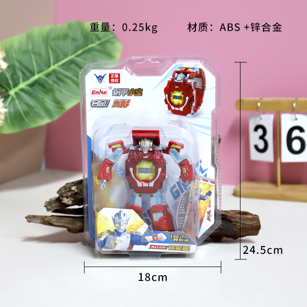 333-1 alloy deformed watch