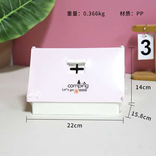 SF-314 Piggy Bank (Tent)