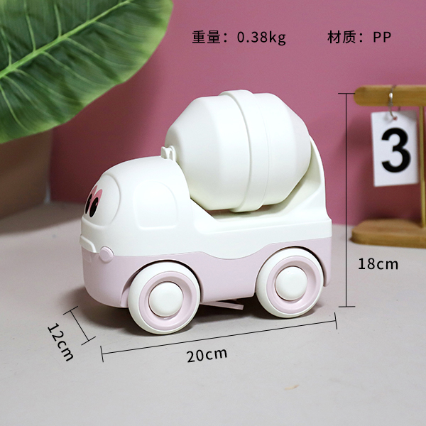 SF-320 Piggy Bank (Mixer Truck)