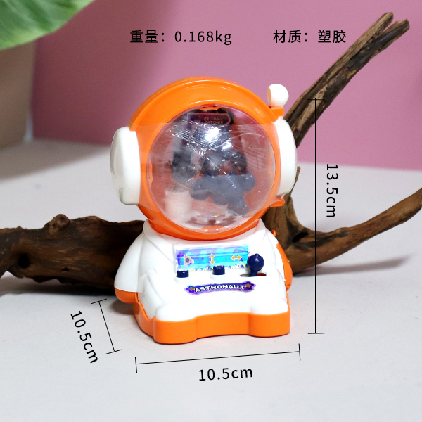 QY236 Space Ball Grabber (Mixed)