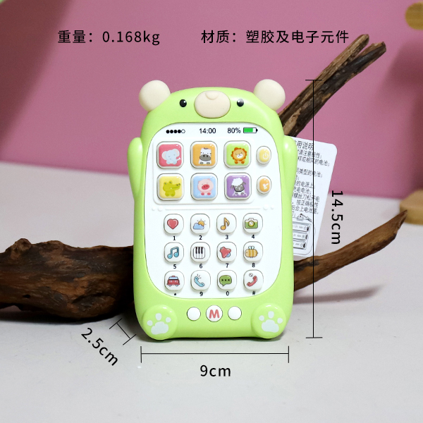 68703 Piggy Bear Fun Tablet (Electricity with Rope)