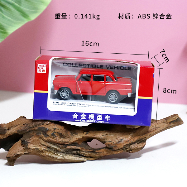53234 vintage alloy car