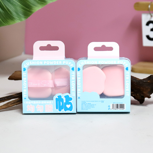 CM-XD2409 Three Seconds Heart Double-sided Air Cushion Puff 2 Pack (with storage box)