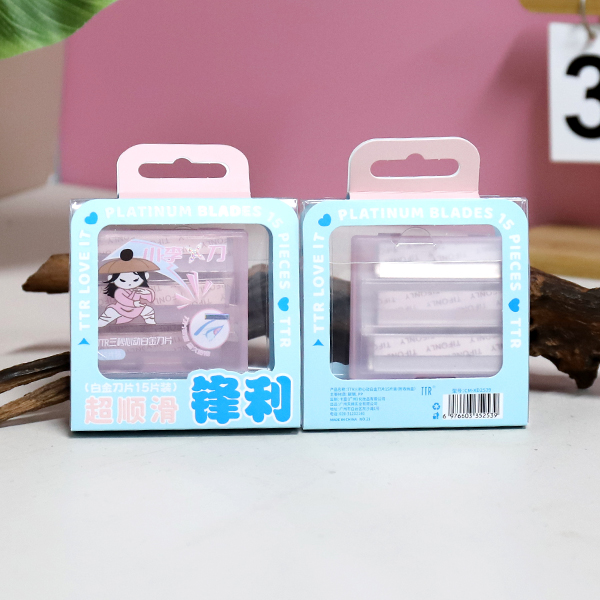 CM-XD2539 three seconds heart platinum blade 15 (with storage box)