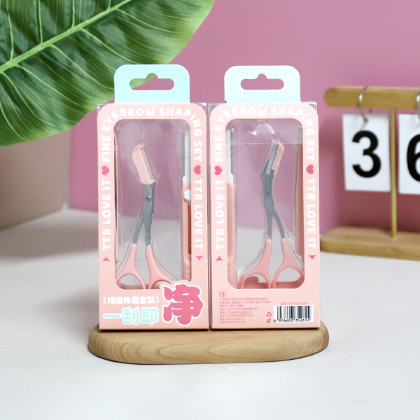 CM-XD2614 three-second cardiac fine eyebrow combination suit