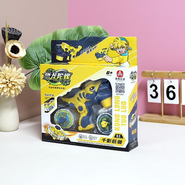 62898-2 Dinosaur Gun Gyro