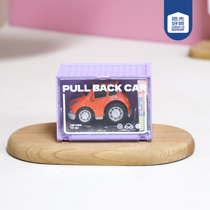 818A container alloy car - Image 2