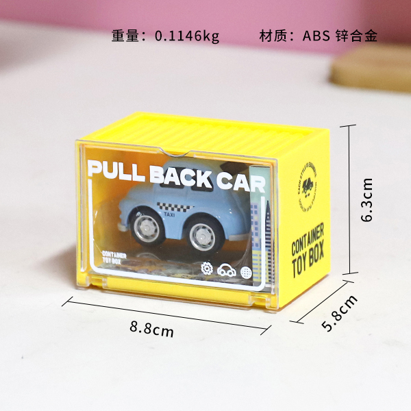 818A container alloy car - Image 3