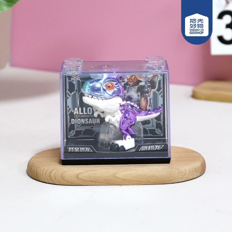 999-5 alloy plating dinosaur - Image 2