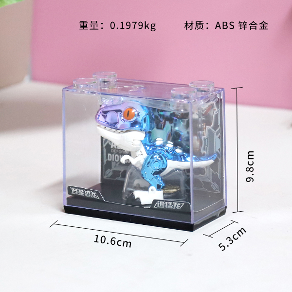 999-5 alloy plating dinosaur - Image 3