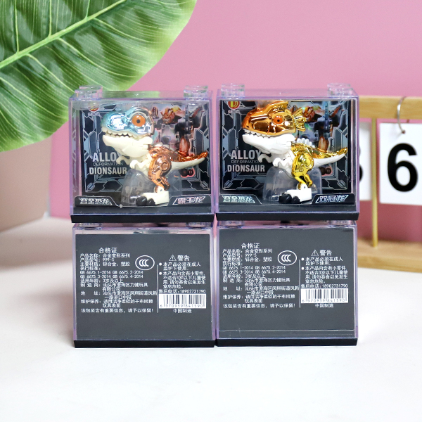 999-5 alloy plating dinosaur - Image 4