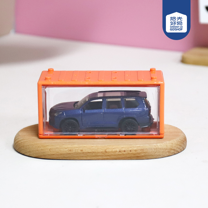 8023A Huili alloy off-road vehicle (54 to send a freighter) - Image 2