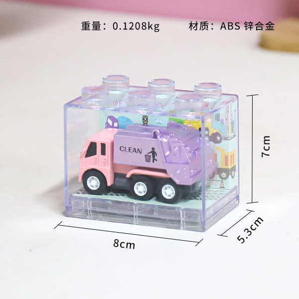 827A-12 engineering large pullback alloy car - Image 3