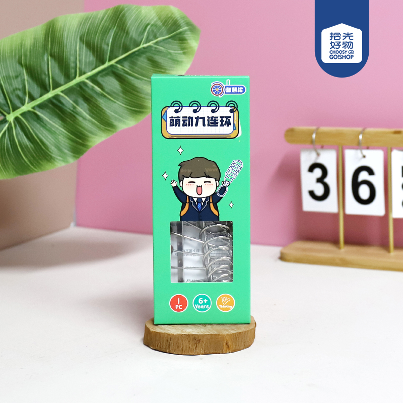 H014 sprouting nine chain - Image 2