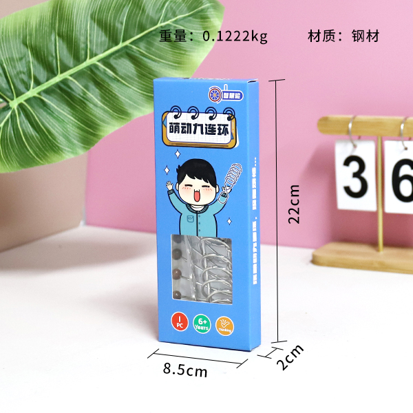 H014 sprouting nine chain - Image 3