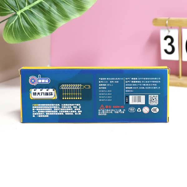 H538 Challenge Extra Large Nine-Chain