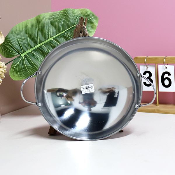 Curling extra thick alcohol stove dry pot (9 inches)