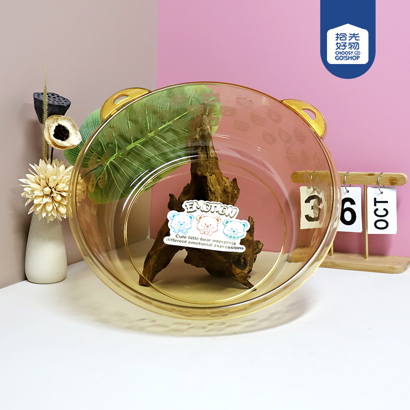 * 9609 large bear basin - Image 2