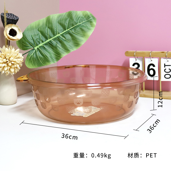 * 9609 large bear basin - Image 3