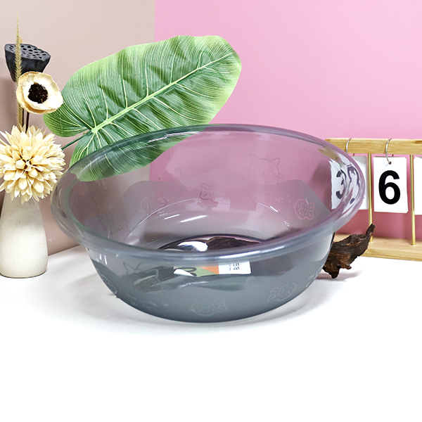 8811 Medium Frosted Fish Basin