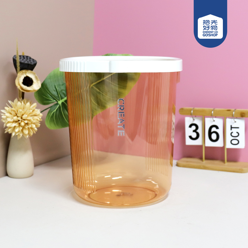 Light Luxury-965PET Press Ring Trash Trash - Image 2