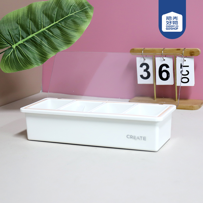 Light Luxury -968 Seasoning Box - Image 2