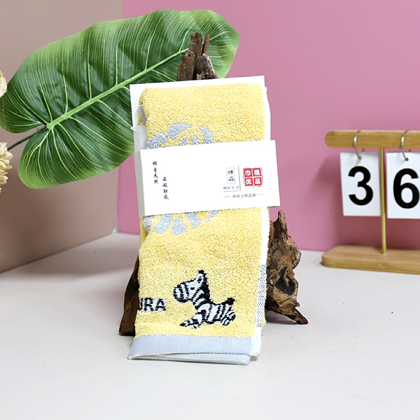 8541 colored zebra towel - Image 3