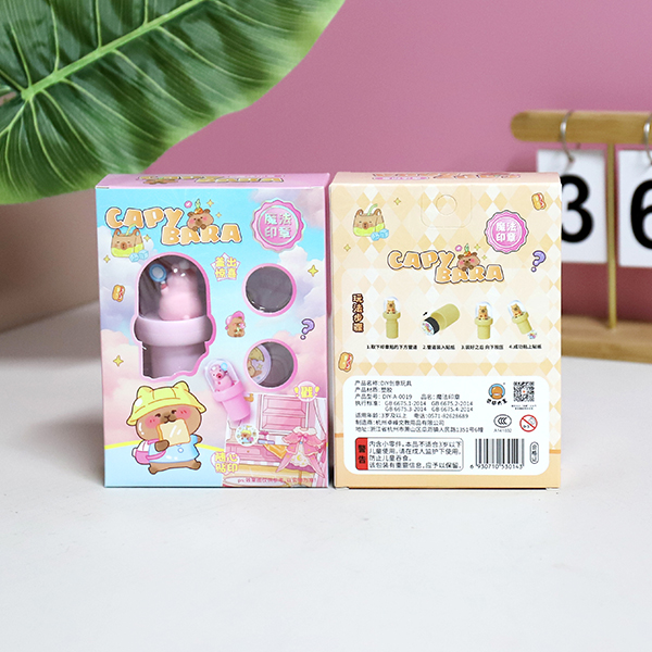 0019 Magic Seal - Image 4