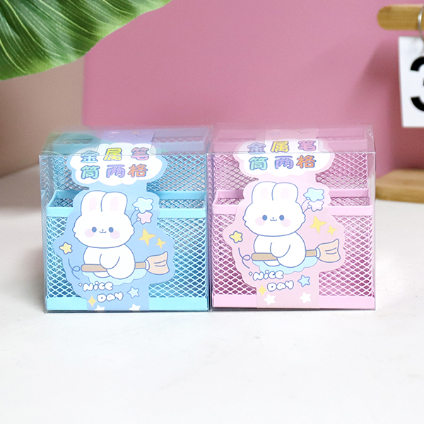 0075 wrought iron two-compartment pen container (mixed)