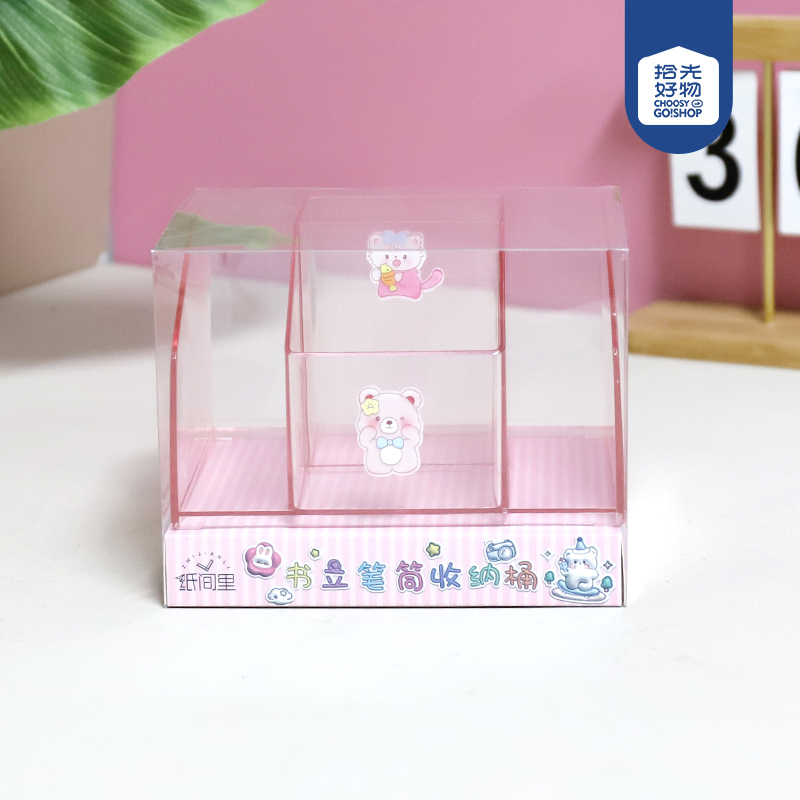 0070 book pen holder - Ảnh 2