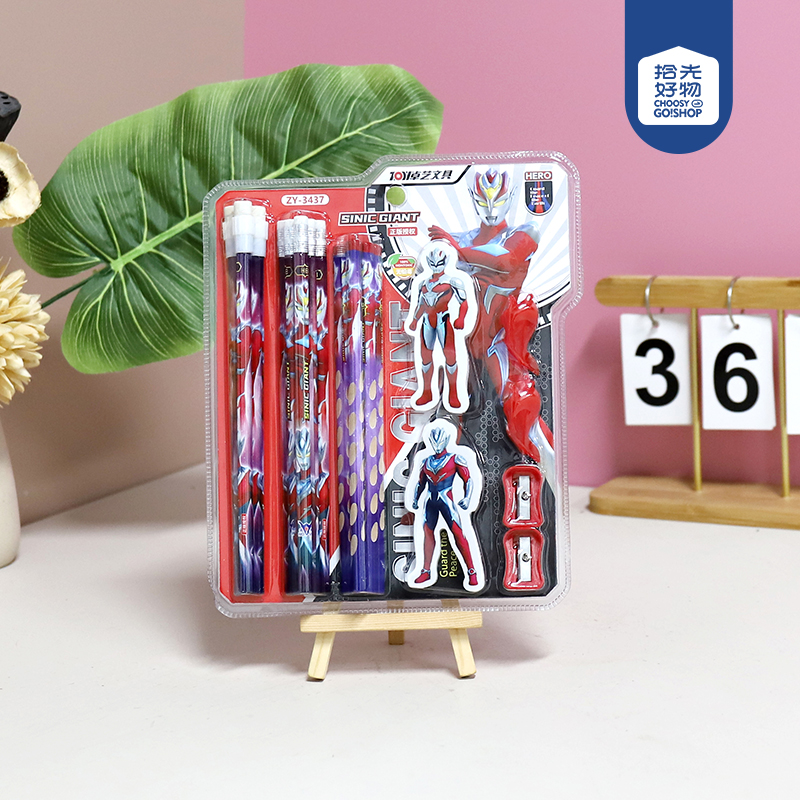 3437 Ultraman Pencil suit - Image 2