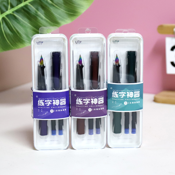 7118 calligraphy artifact pen (32 to send display rack)