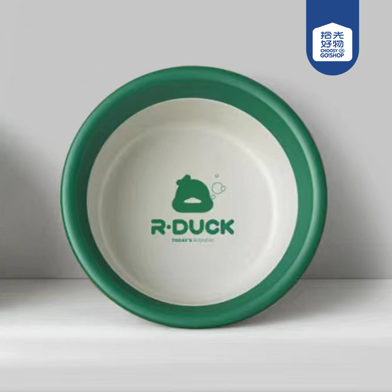 Qi red duck -548 two-color basin - Image 2