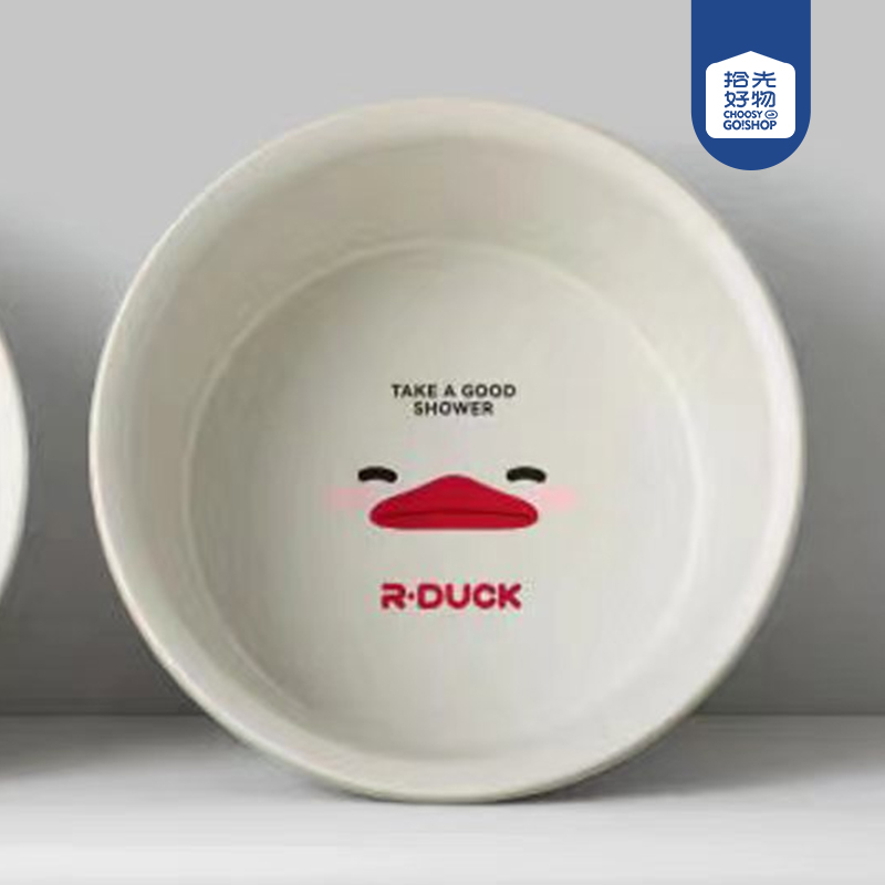 Qi red duck -589 fashion basin - Image 2