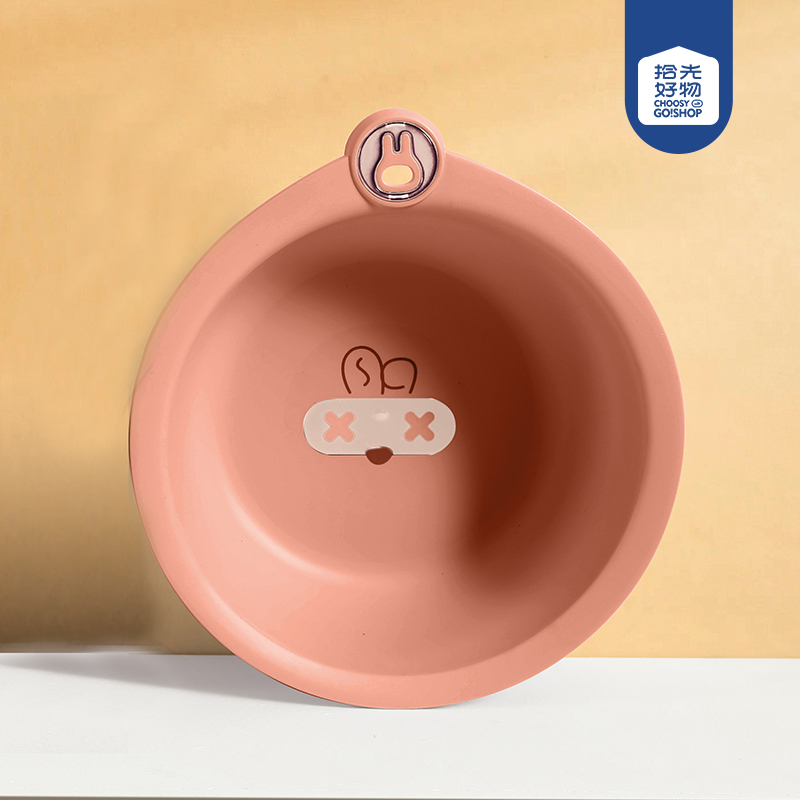 Mi Tu -302 Creative Little Rabbit Basin - Image 2