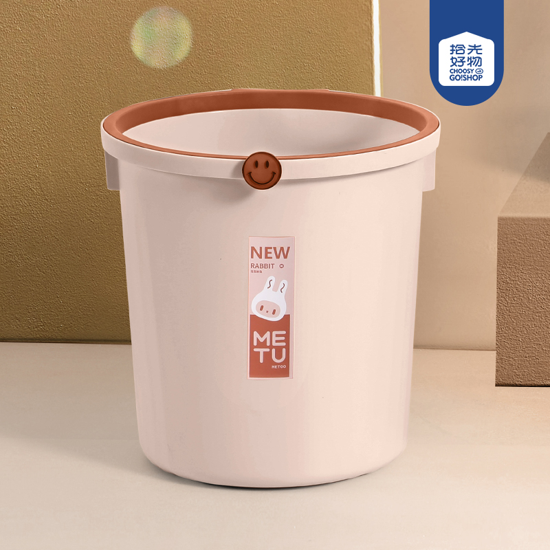 Mi Tu -322 Smiling Face Press Sanitary Trash - Image 2