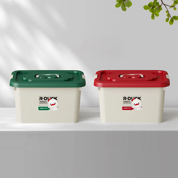 Yuan Qi Red Duck -599 Multi-use Storage Box