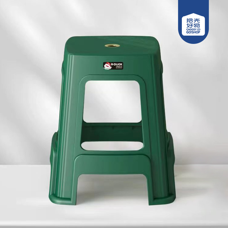 Qi red duck -543 fashion square high stool