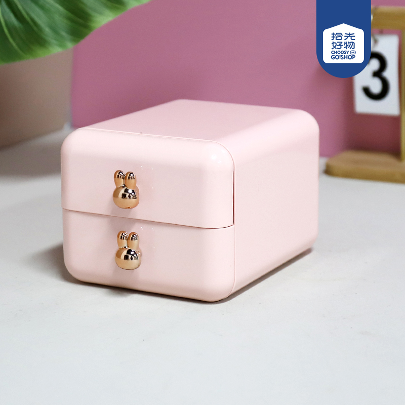 8651-2 Desktop Drawer Storage Box-small size Layer 2 - Image 2