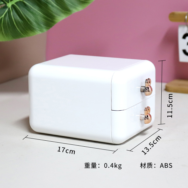 8651-2 Desktop Drawer Storage Box-small size Layer 2 - Image 3