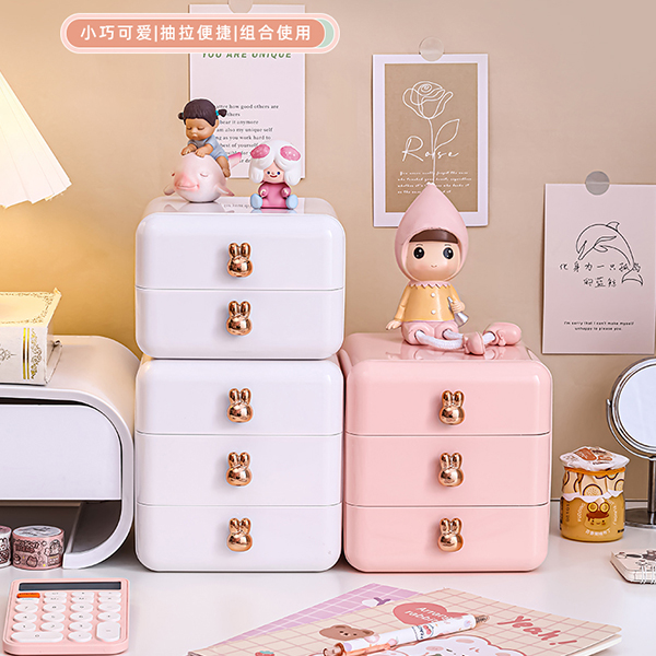 8651-2 Desktop Drawer Storage Box-small size Layer 2 - Image 4